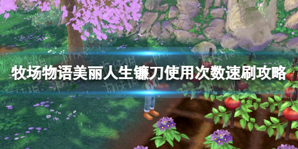 游俠網1