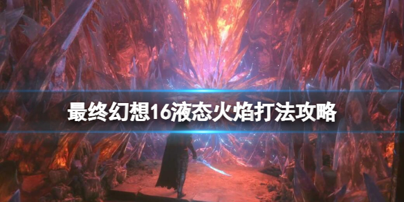 游俠網(wǎng)1