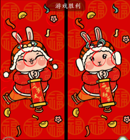 游俠網(wǎng)2
