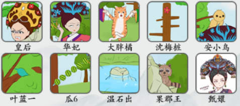 游俠網(wǎng)4