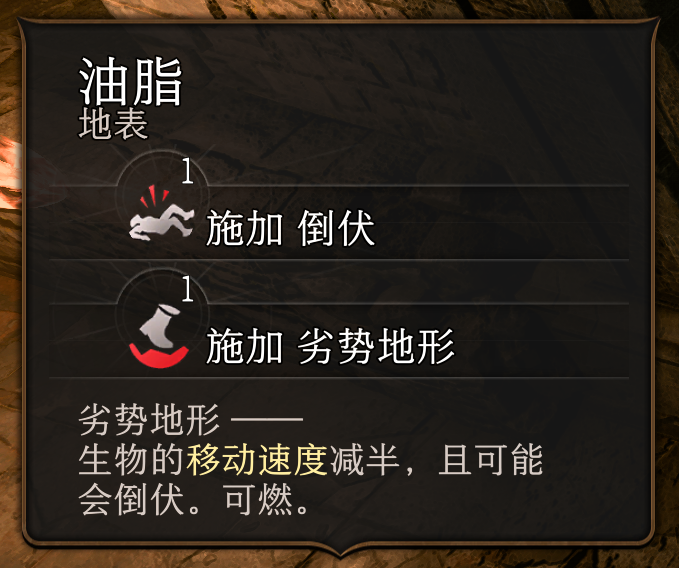 游俠網(wǎng)2