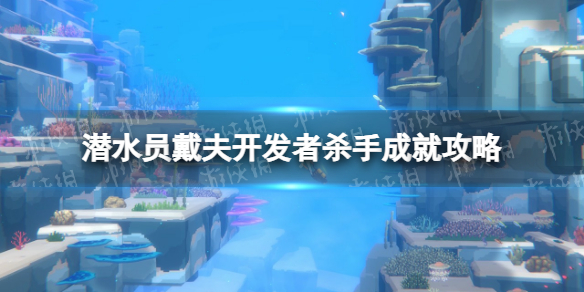 游俠網(wǎng)1