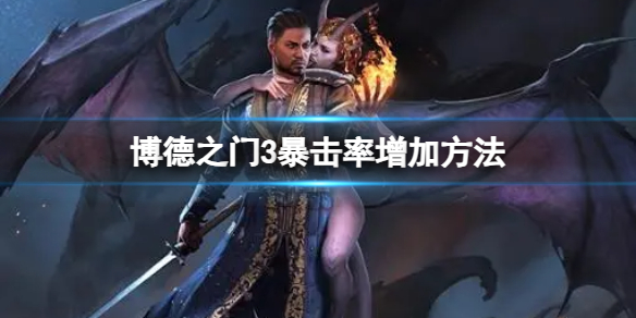 游俠網(wǎng)1