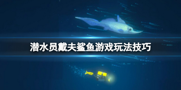 游俠網(wǎng)1