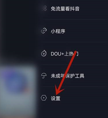 Oٰ治׌uՓôk?Oٰ治׌uՓĽQ؈D