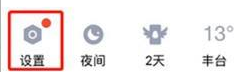 vӍQQ_W(xu)(x)ģʽvӍQQ_W(xu)(x)ģʽķ؈D