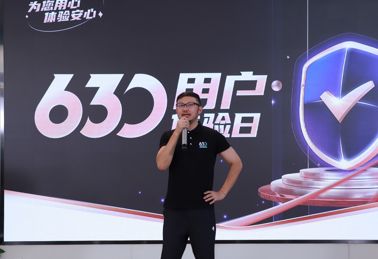 1688543328146833.png 圖片5.png
