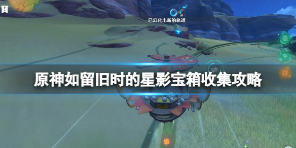 游俠網(wǎng)1