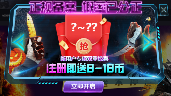 /uploads/ecc611210f9ffe6d7a583809e9561101.png image.png