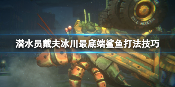 游俠網(wǎng)1