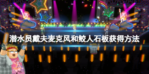 游俠網(wǎng)1