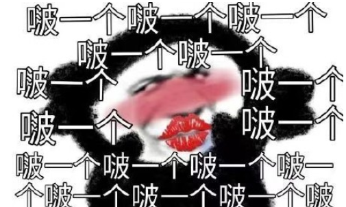 1688606919334795.png