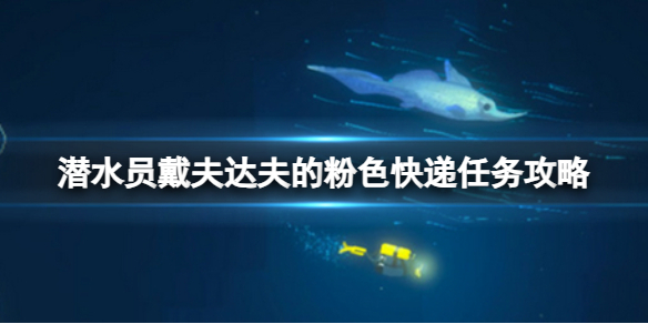 游俠網(wǎng)1