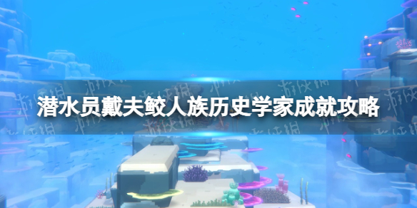游俠網(wǎng)1
