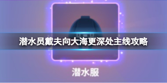 游俠網(wǎng)1