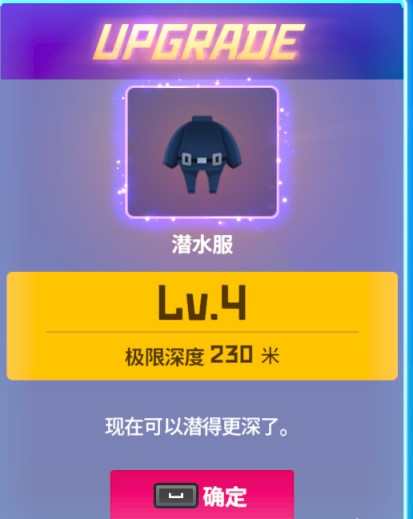 游俠網(wǎng)2