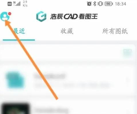 CADD_CADD_ķ