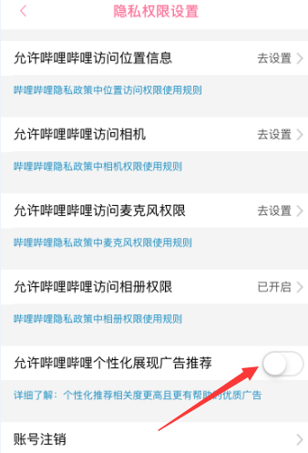 ôSԻչF(xin)V]SԻչF(xin)V]ķ؈D