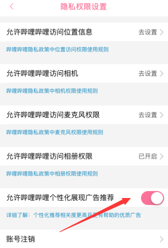 ôSԻչF(xin)V]SԻչF(xin)V]ķ؈D