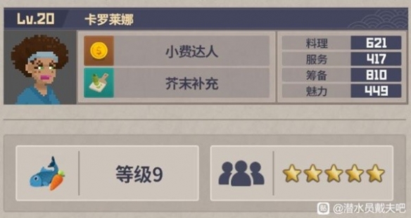 游俠網(wǎng)7
