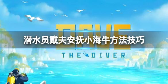 游俠網1