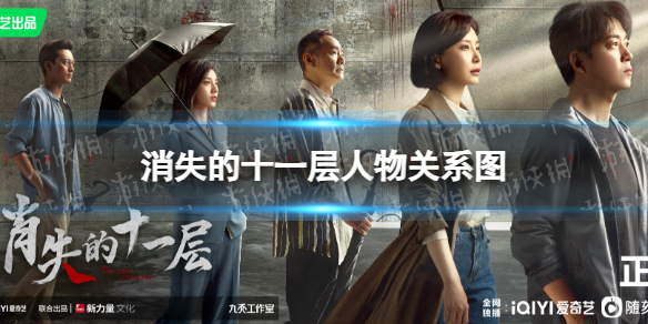 游俠網(wǎng)1