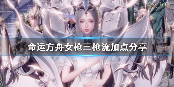 游俠網(wǎng)1