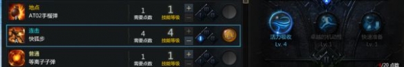 游俠網(wǎng)3