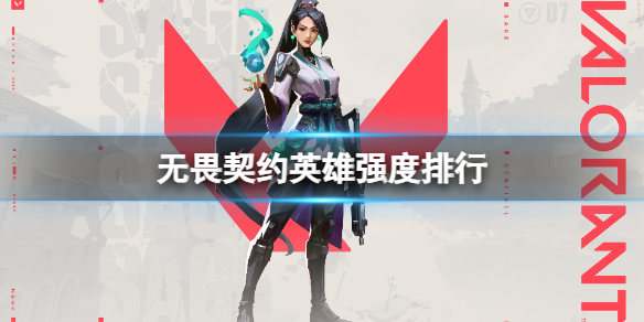 游俠網(wǎng)1