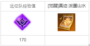 游俠網(wǎng)2