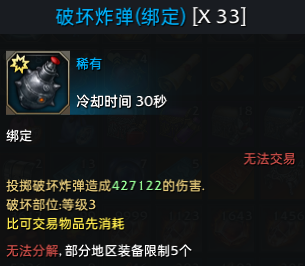 ΂bW(wng)3