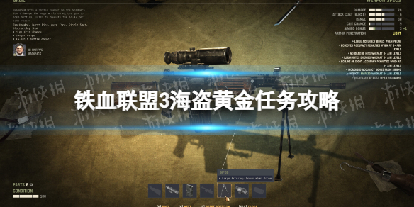 游俠網(wǎng)1