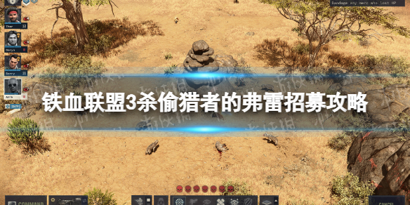 游俠網(wǎng)1