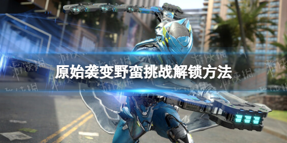 游俠網(wǎng)1