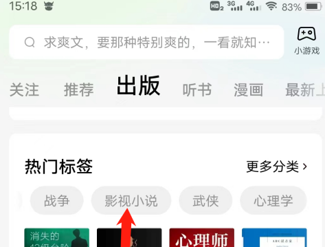 СfӲ鿴ӰҕСfT(bio)Сf鿴ӰҕСfT(bio)ķ؈D
