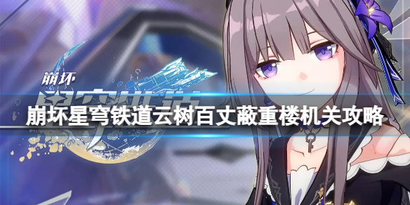 游俠網(wǎng)1