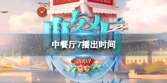 游俠網(wǎng)1