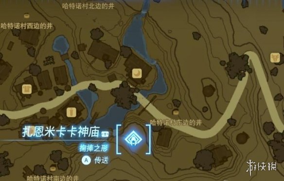 游俠網(wǎng)2