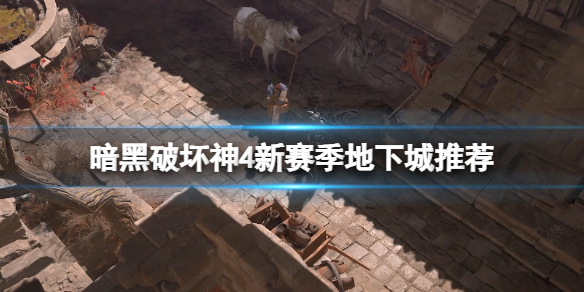 游俠網(wǎng)1