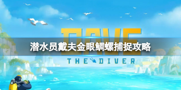 游俠網(wǎng)1