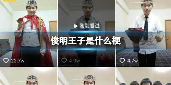 游俠網(wǎng)1