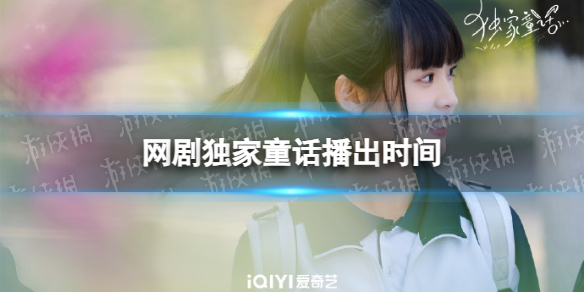 游俠網(wǎng)1