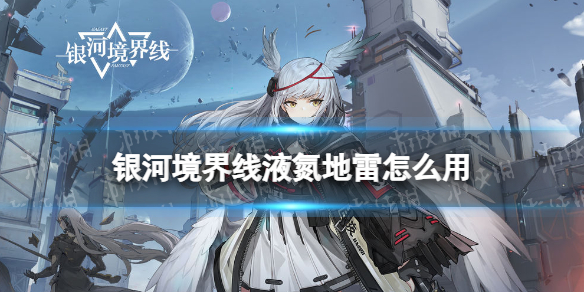 游俠網(wǎng)1
