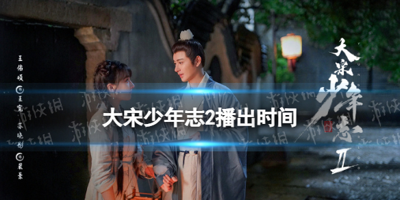 游俠網(wǎng)1