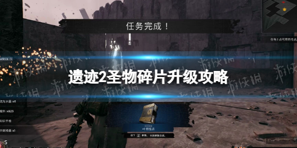 游俠網(wǎng)1