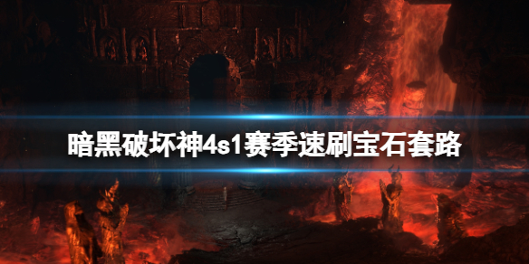 游俠網(wǎng)1