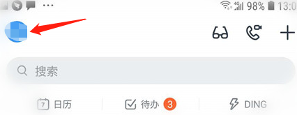 O(sh)]]ķ