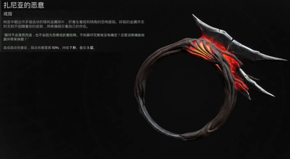 游俠網(wǎng)2