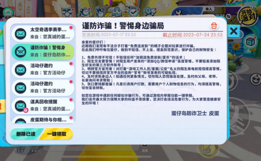 1690962050185689.png image.png