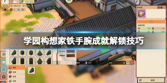 游俠網1